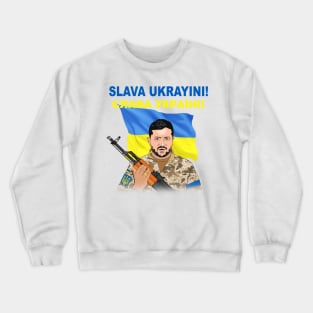 Glory to Ukraine T-shirt Crewneck Sweatshirt